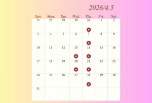 GW期間中の営業